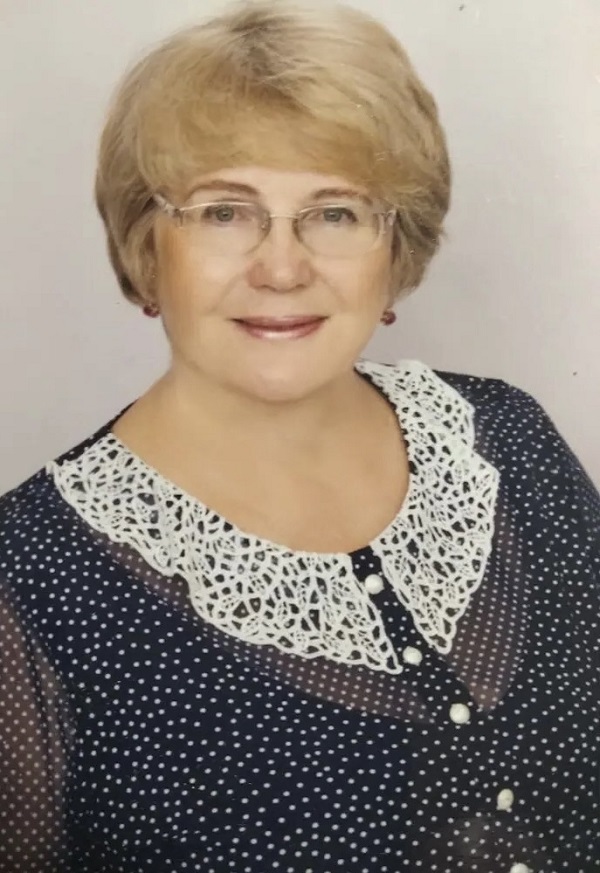 Трунова Людмила Константиновна.