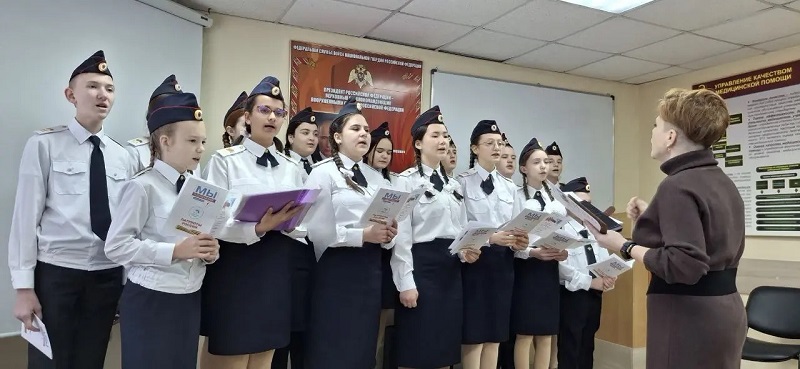 Концерт для военнослужащих СВО находящиеся на лечении.